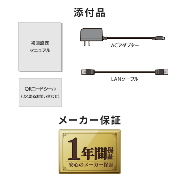HDL1-LE01_画像9