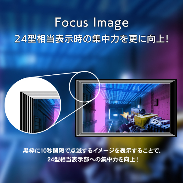 LCD-GCQ271UD_画像4