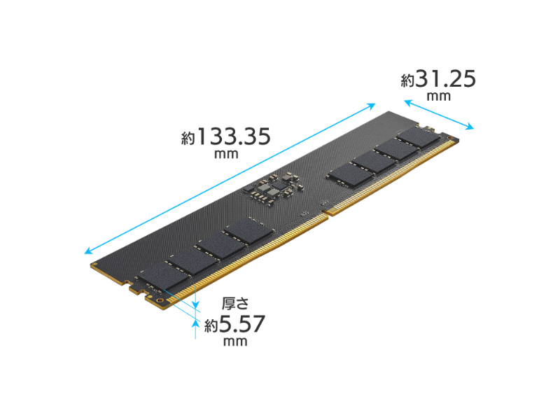 D5R4800-32G_画像1