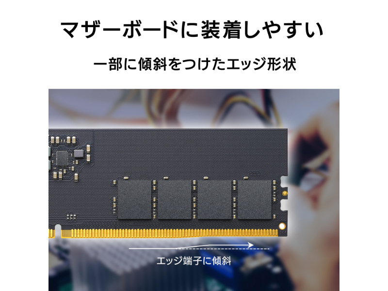 D5R4800-32G_画像6