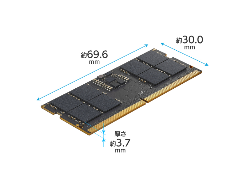SD5R4800-32G_画像1