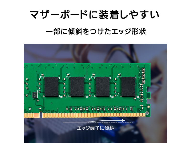 DZ3200-C32G/ST_画像5