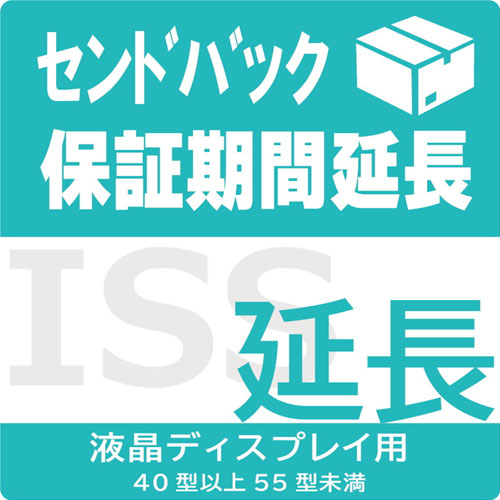 アイ・オー・データ ISS-LE-SDB [液晶用 保証期間延長 1年延長(5年目用)]