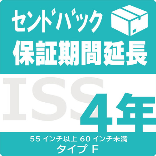 アイ・オー・データ ISS-LF-SD4 [液晶用 保証期間延長(センドバック) 4年]
