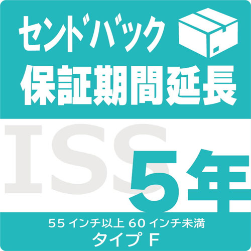 アイ・オー・データ ISS-LF-SD5 [液晶用 保証期間延長(センドバック) 5年]