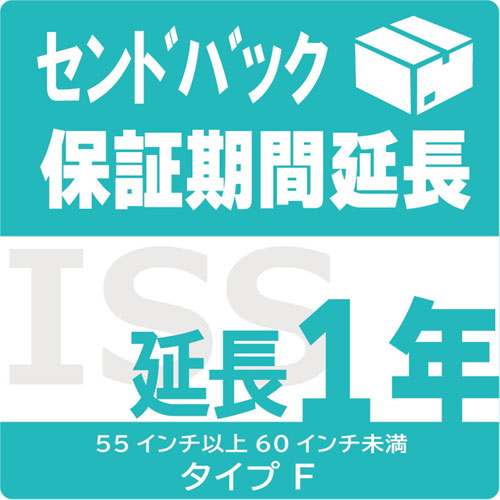 アイ・オー・データ ISS-LF-SDB [液晶用 保証期間延長 1年延長(5年目用)]