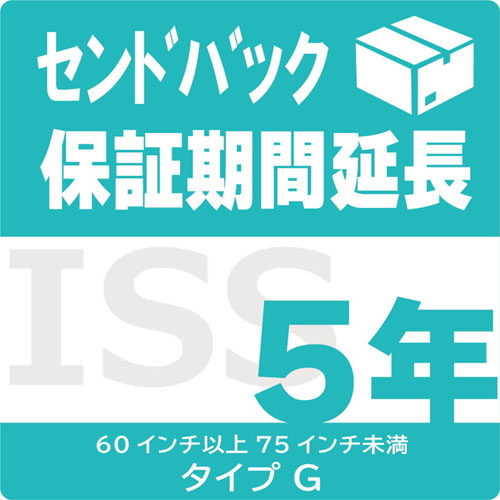 アイ・オー・データ ISS-LG-SD5 [液晶用 保証期間延長(センドバック) 5年]
