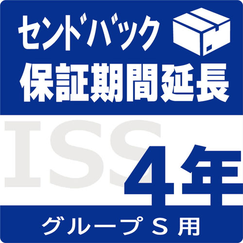 アイ・オー・データ SS-LD-SE4 [保証期間延長(センドバック) 4年間(グループD用）]