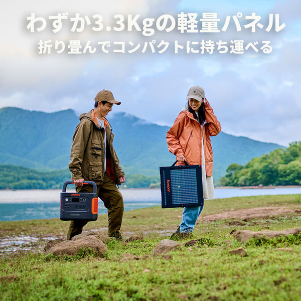 JSG-1010E_画像2