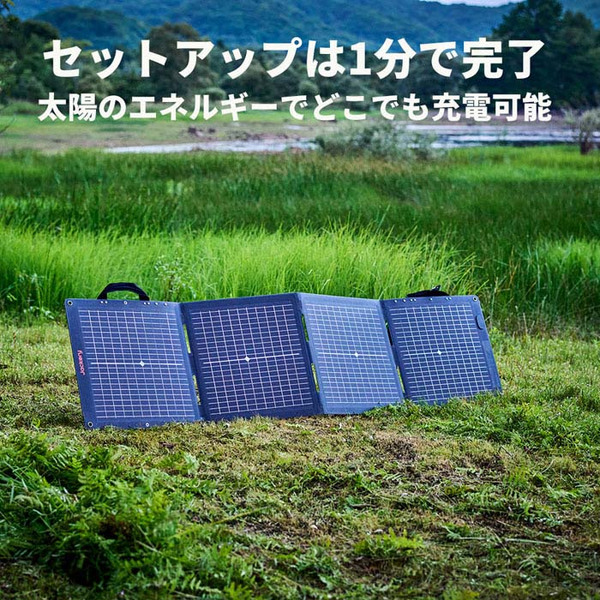 JSG-1010E_画像3
