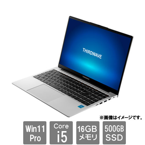 サードウェーブ THIRDWAVE DX-R5-B(IDTZ) [DX-R5-B (Core i5-1335U 16GB SSD500GB 15.6FHD Win11Pro)]