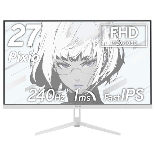Pixio PX279WAVEW-O [PX279 Wave White ゲーミングモニター 27インチ 240Hz FHD IPS]