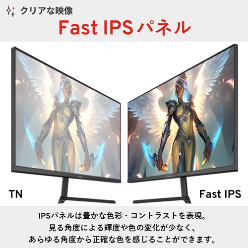 PX279WAVE-O_画像4