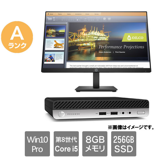 HP 2ZZ91AV-ACJR