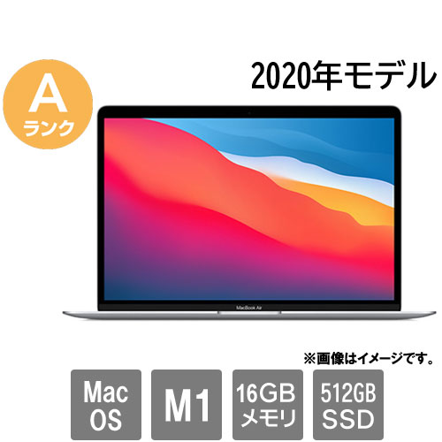 Apple FVFG42SMQ6LT