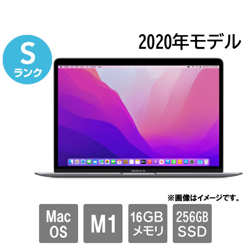 Apple FVFHJ3Q4Q6LR