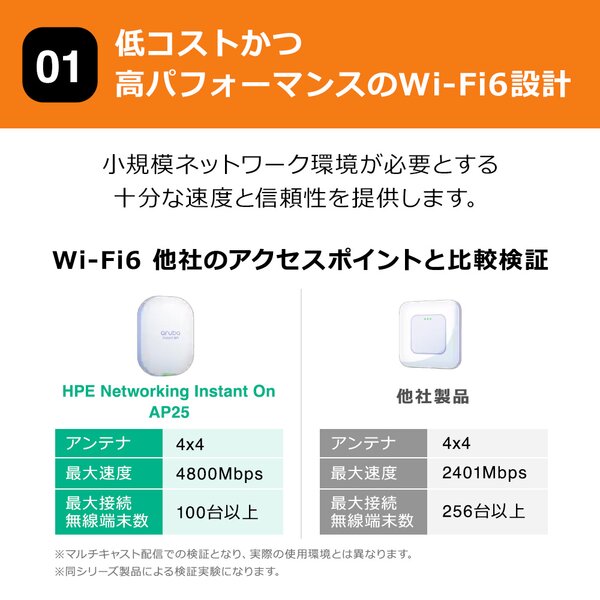 S1T16A_画像6