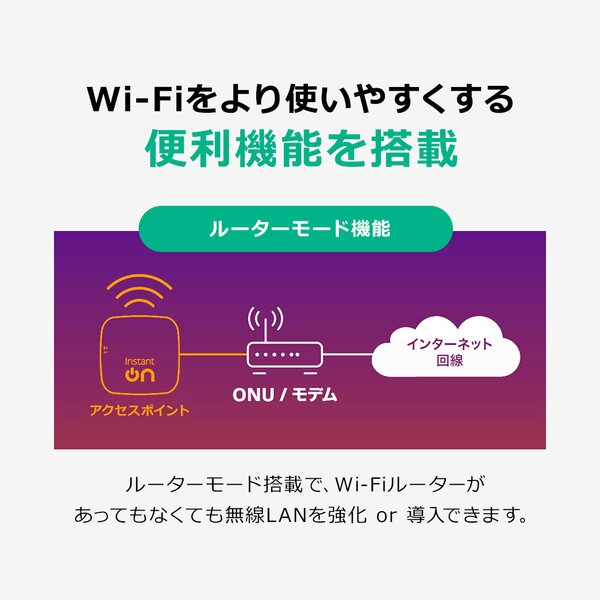 S1T16A_画像8