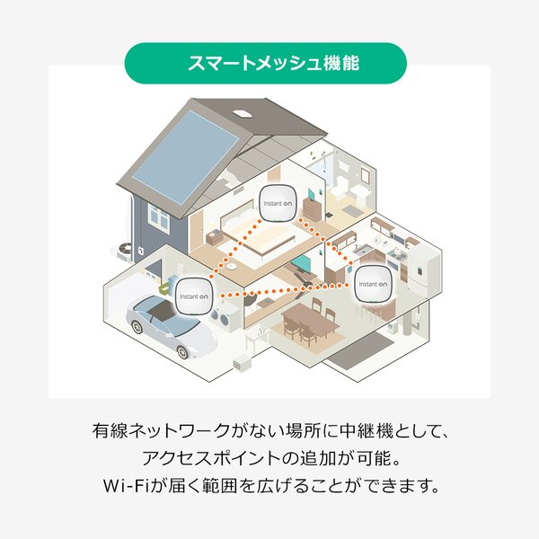 S1T16A_画像9