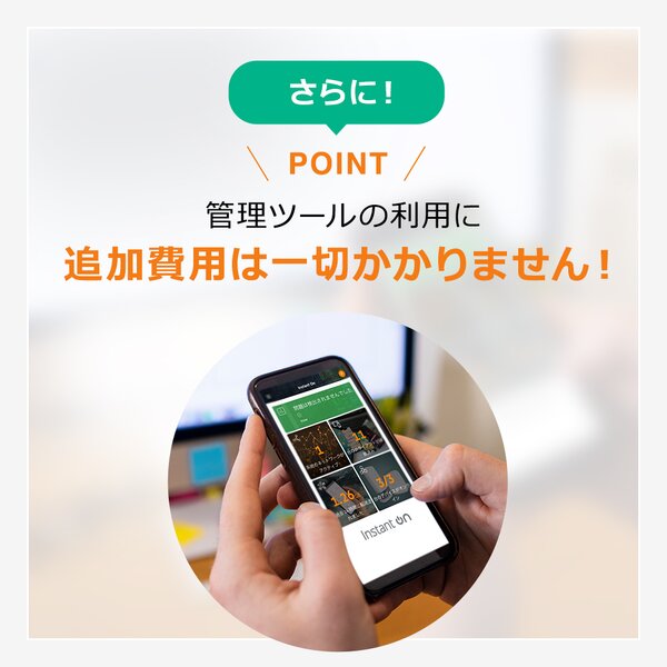 S1T16A_画像12