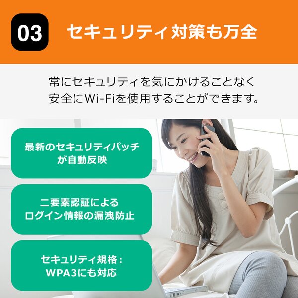 S1T16A_画像13