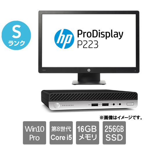 HP 2ZZ91AV-ACJR