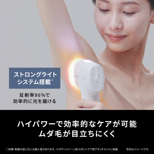 ES-WP9B-H_画像4