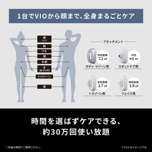 ES-WP9B-H_画像7