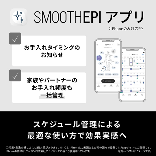 ES-WP9B-H_画像8