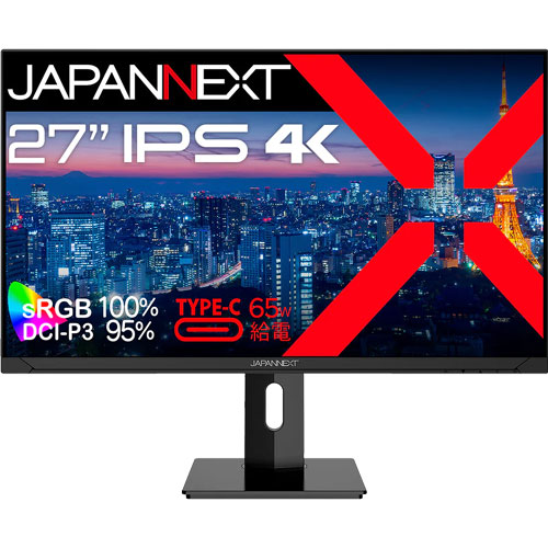JAPANNEXT JN-IPS271UHD-C65W-HSP [液晶ディスプレイ 27型/3840×2160/ブラック]