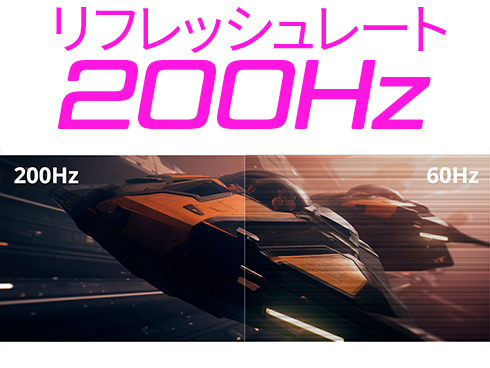 JN-IPS27G200F-PP_画像2