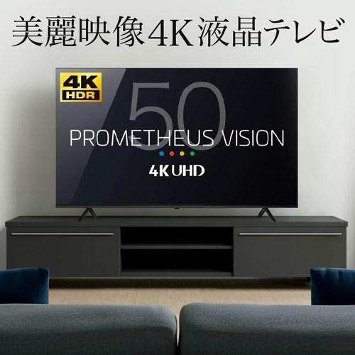UTV50G22_画像1