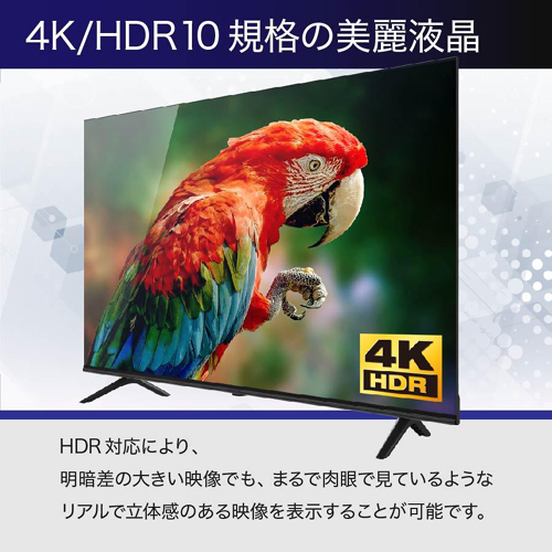 UTV50G22_画像2