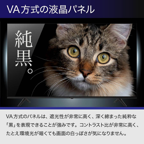 UTV50G22_画像3