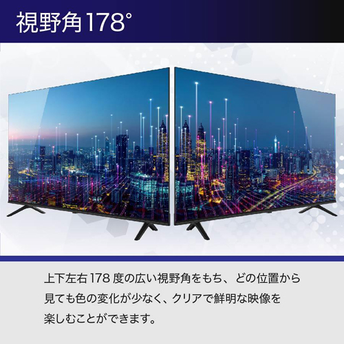 UTV50G22_画像4