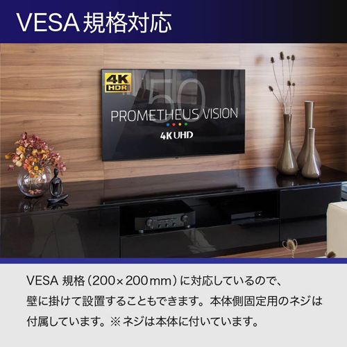 UTV50G22_画像7