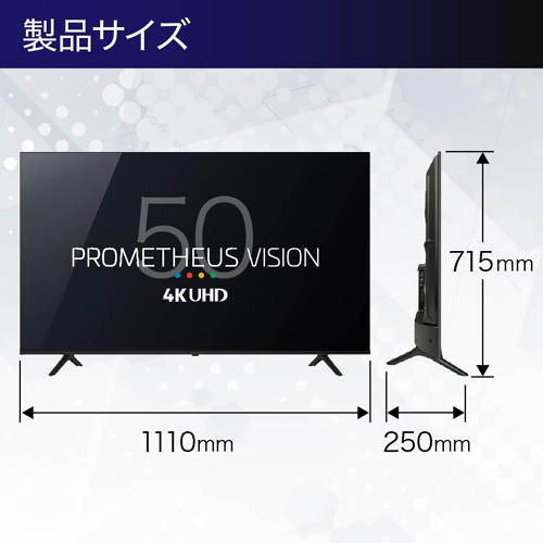 UTV50G22_画像8
