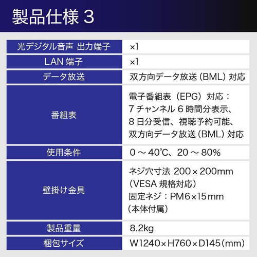 UTV50G22_画像11