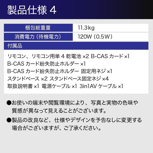 UTV50G22_画像12