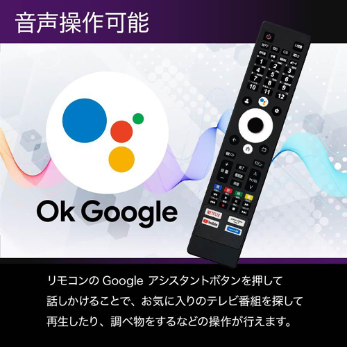 UTV50G22G_画像3