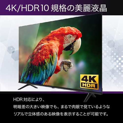 UTV50G22G_画像5