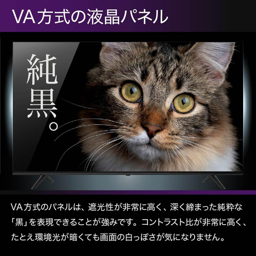 UTV50G22G_画像6