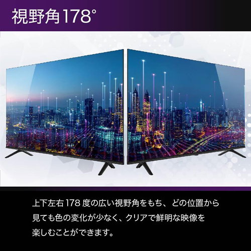 UTV50G22G_画像7