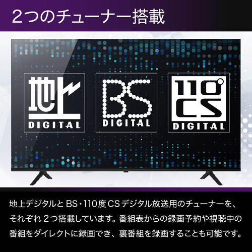 UTV50G22G_画像8