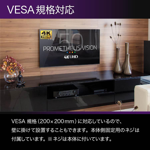 UTV50G22G_画像10