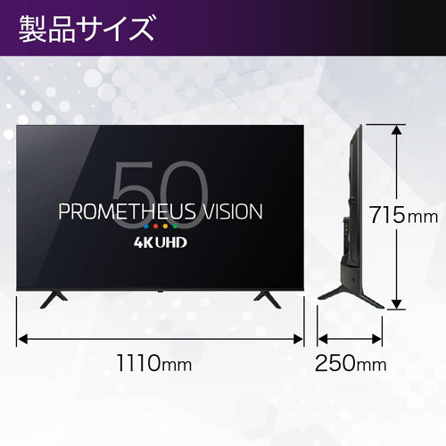 UTV50G22G_画像11