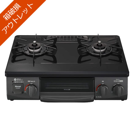 KG35NBKL 13A_outlet_画像0