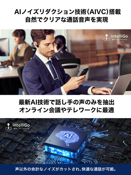 ATH-CC500BT2 BG_画像6