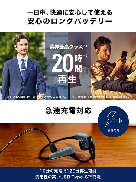 ATH-CC500BT2 BG_画像7