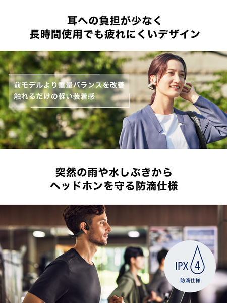 ATH-CC500BT2 BK_画像8